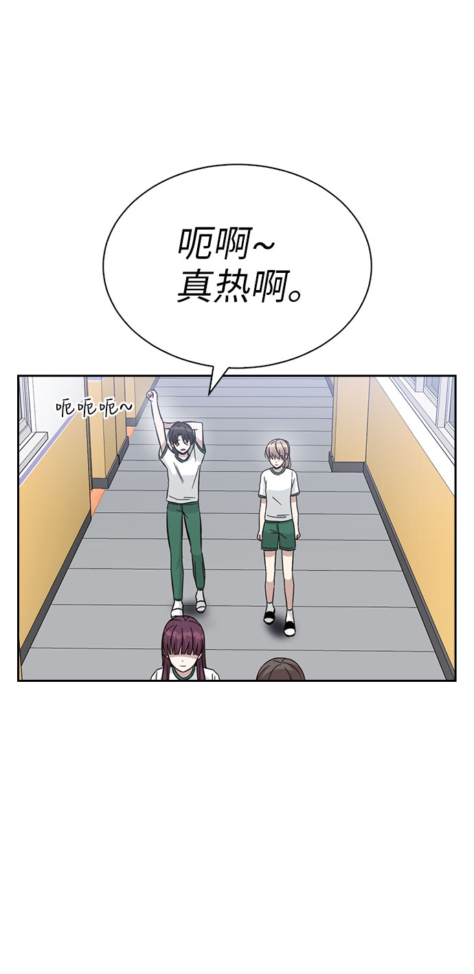第35话84