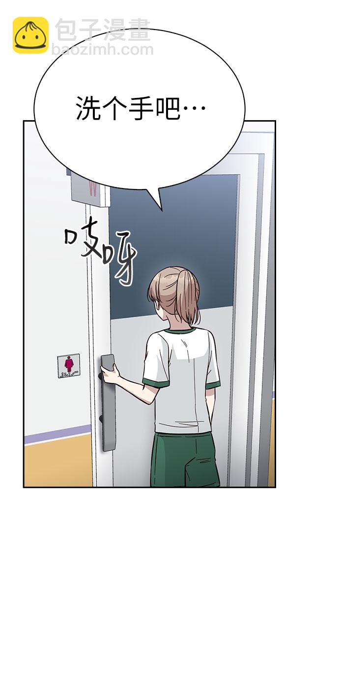 第35话87