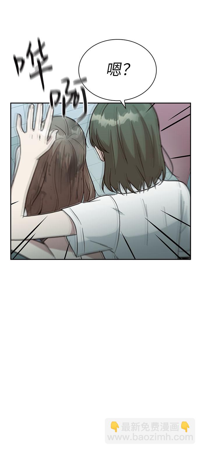 第35话92