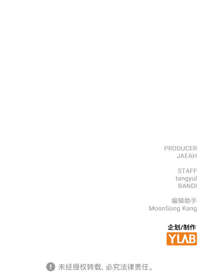 第35话97