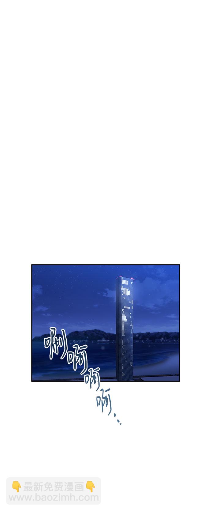 第36话1