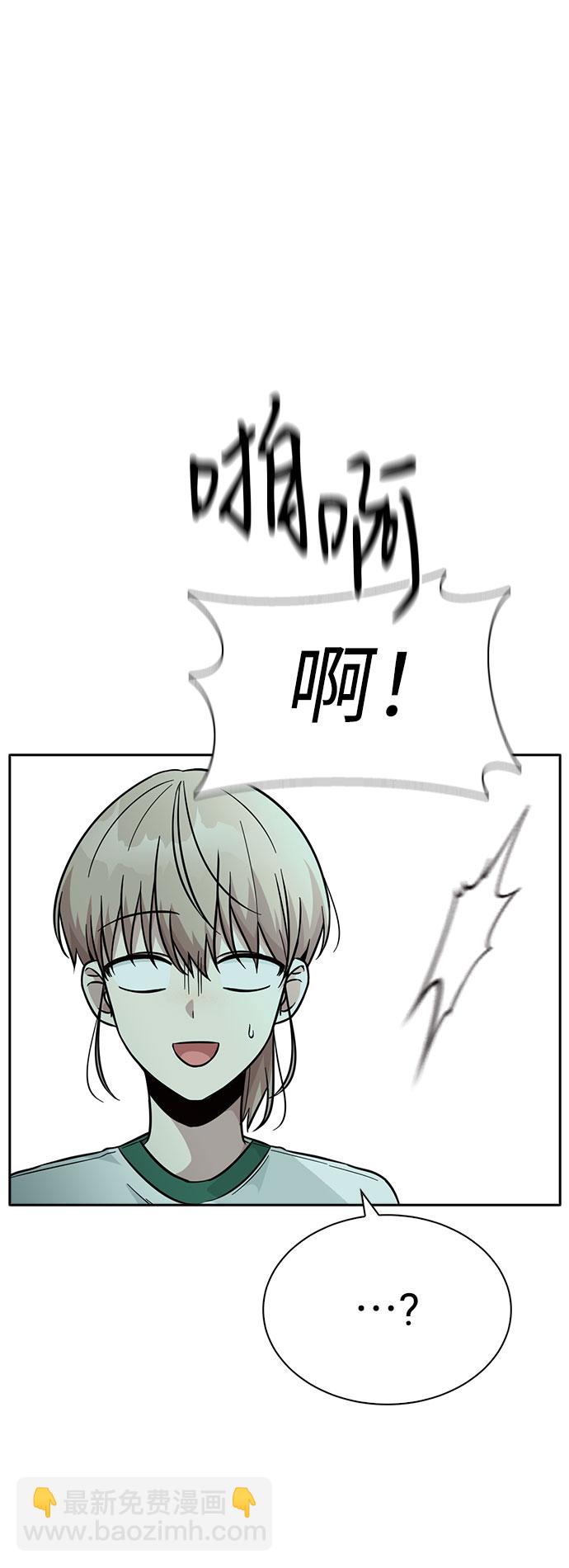 第36话24