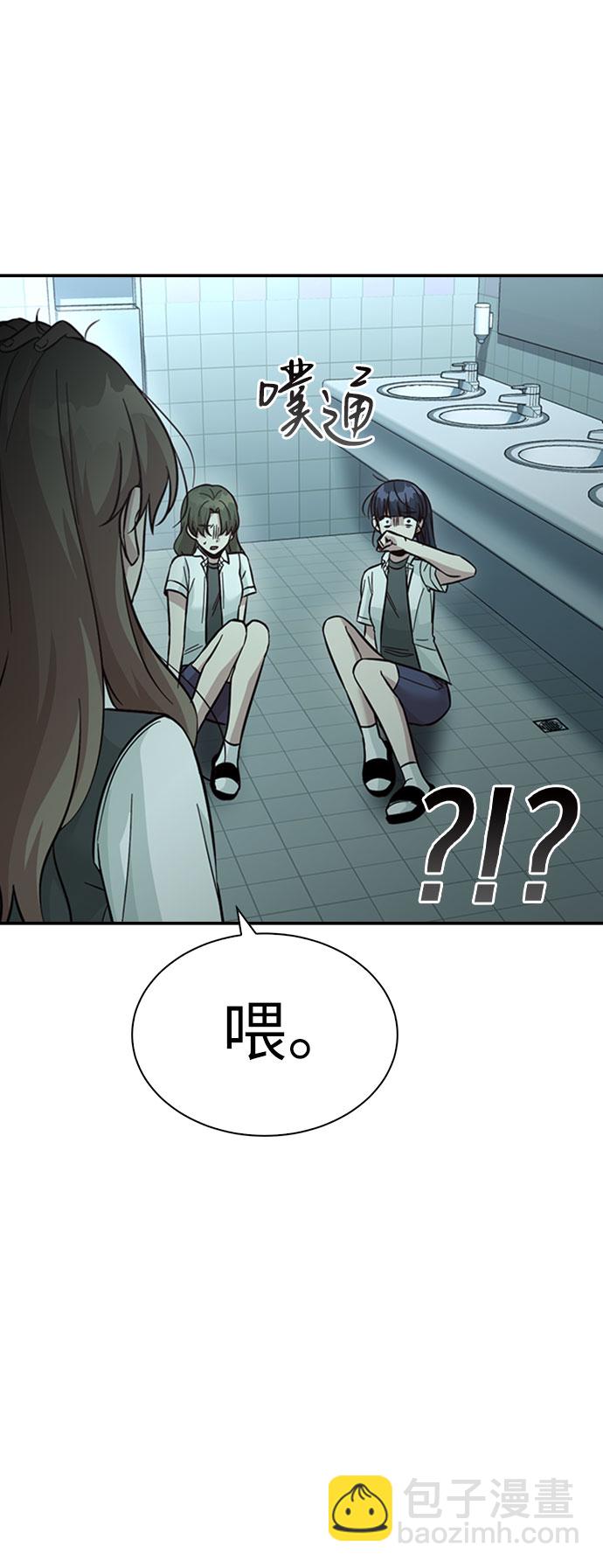 第36话25