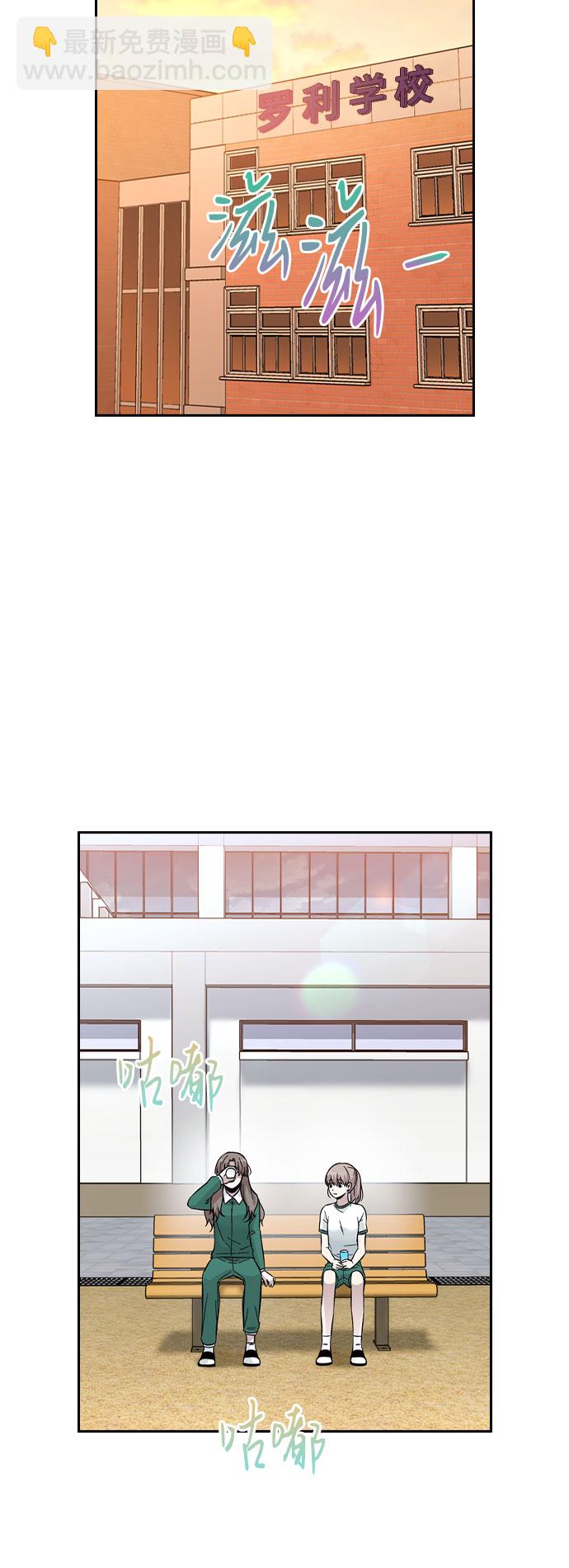 第36话28