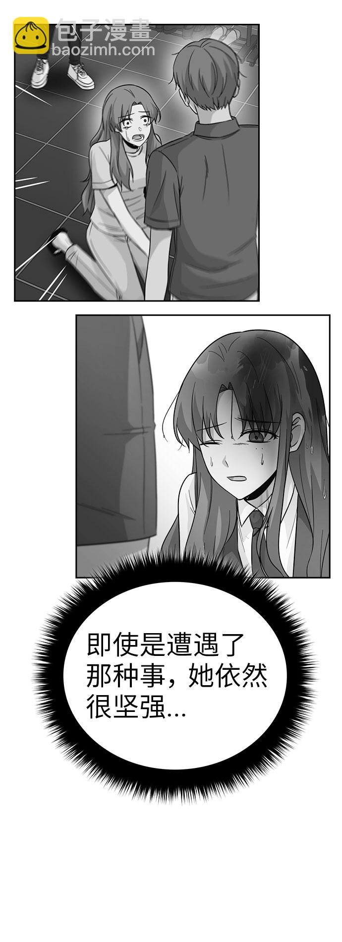 第36话37