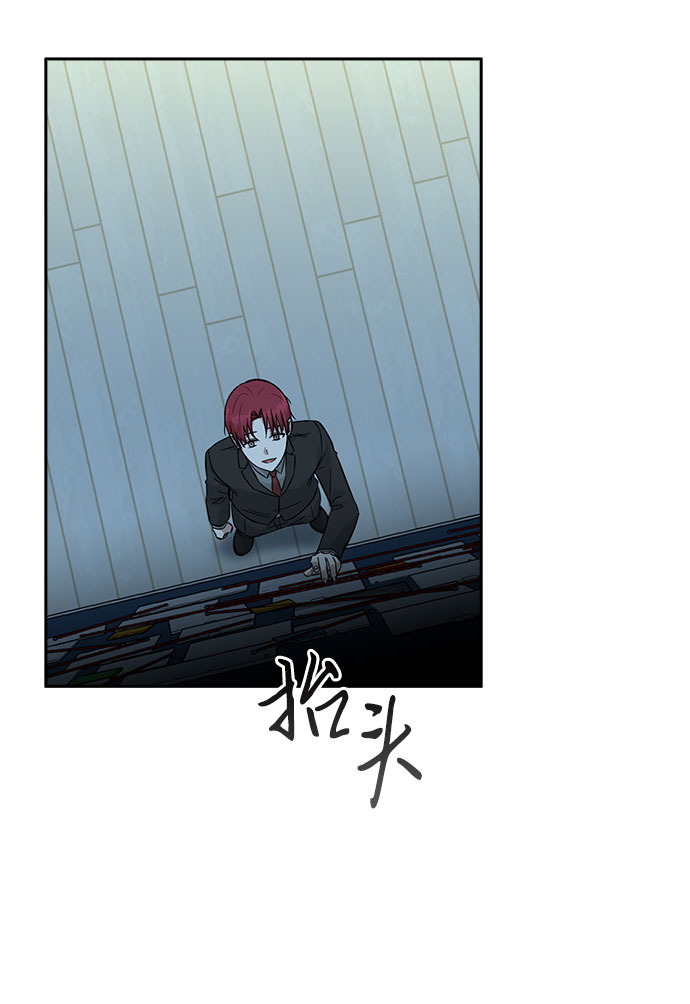 第36话4
