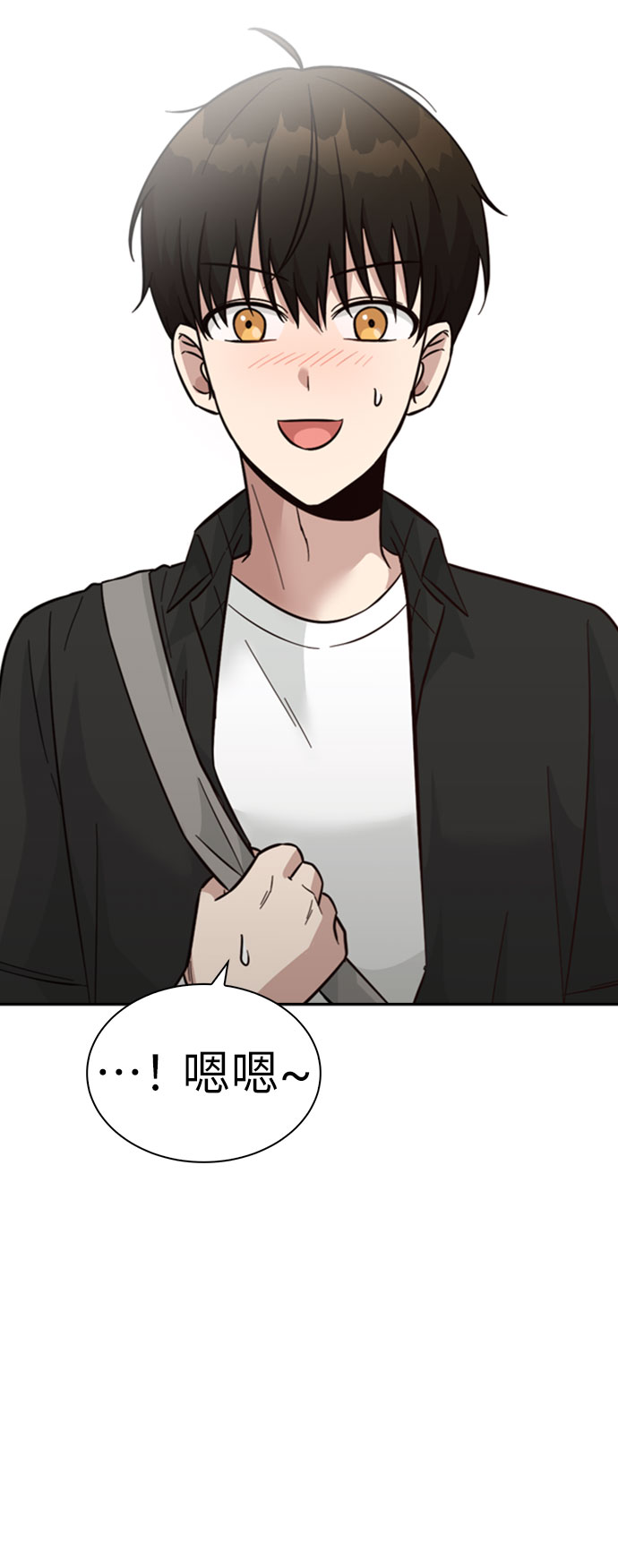 第36话55