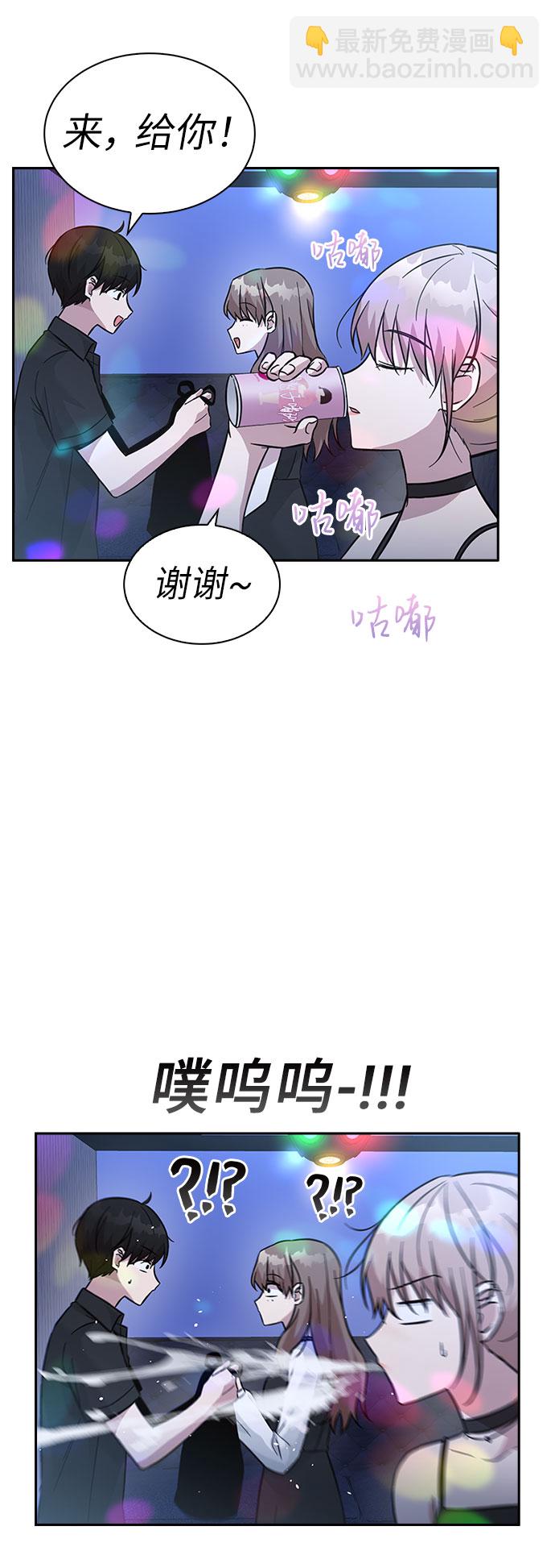 第36话67
