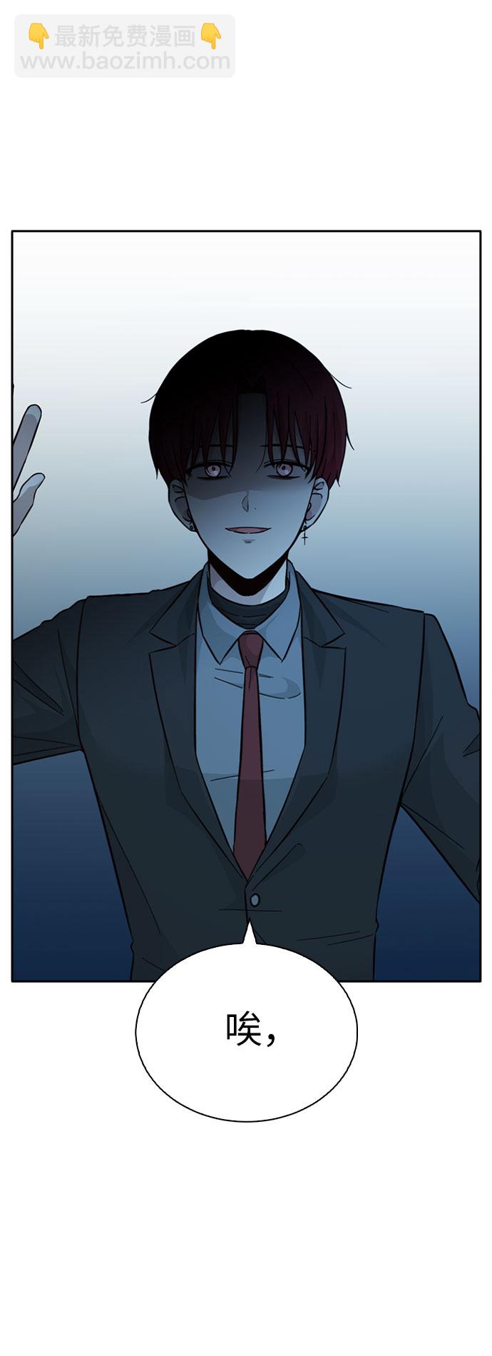 第36话7