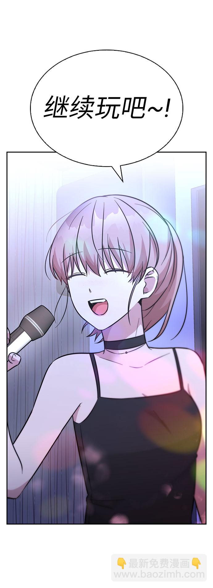 第36话71