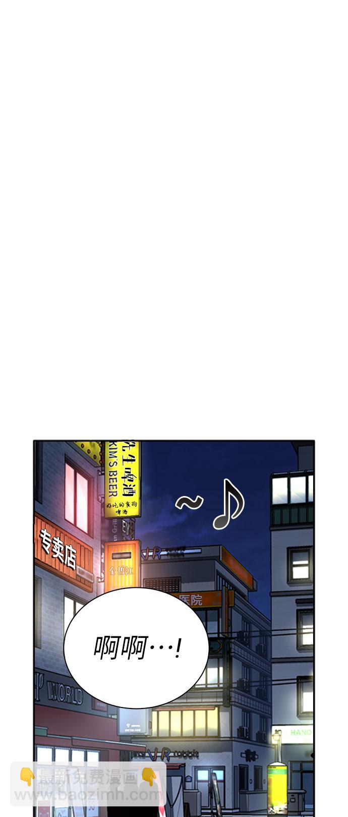 第36话72