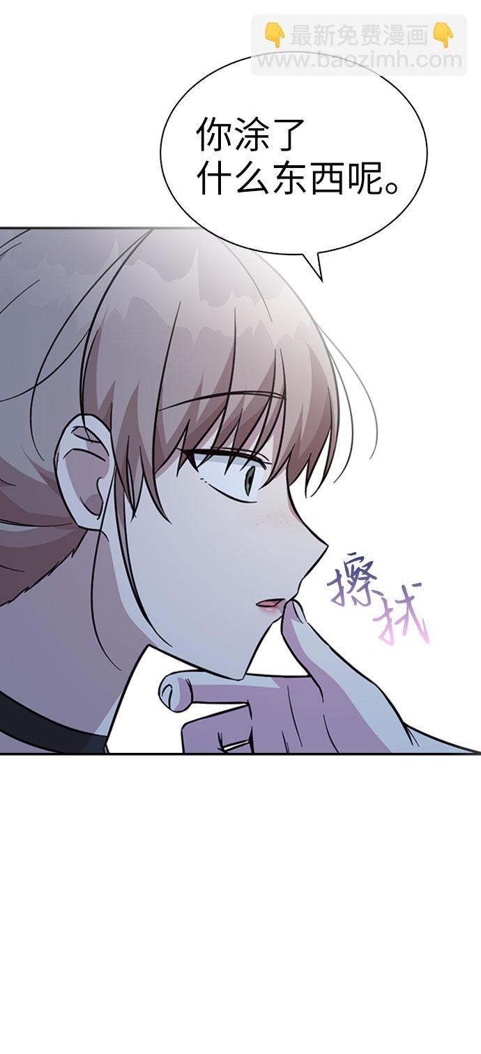第36话87