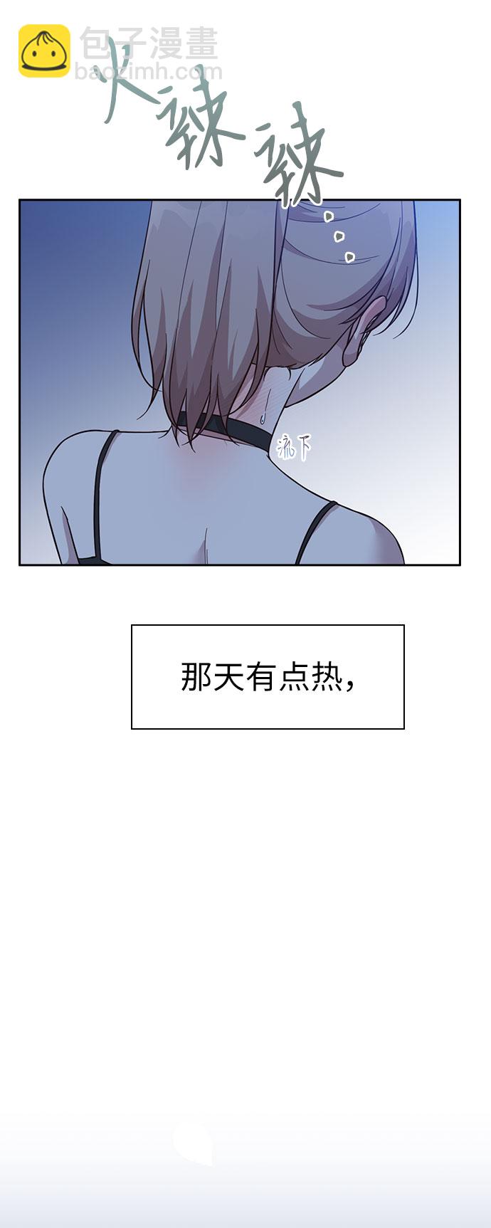 第36话92