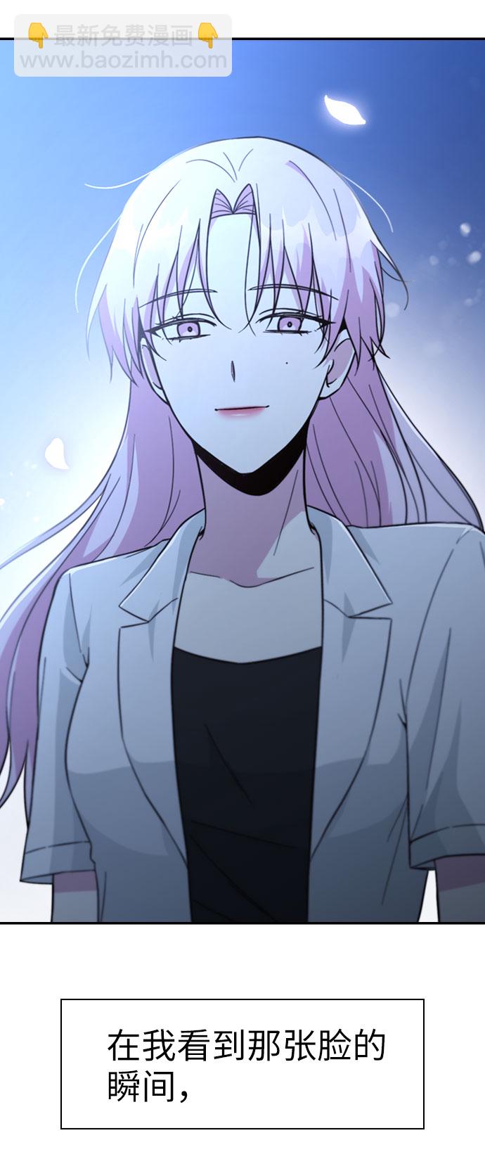 第36话94