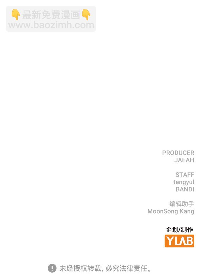 第36话98