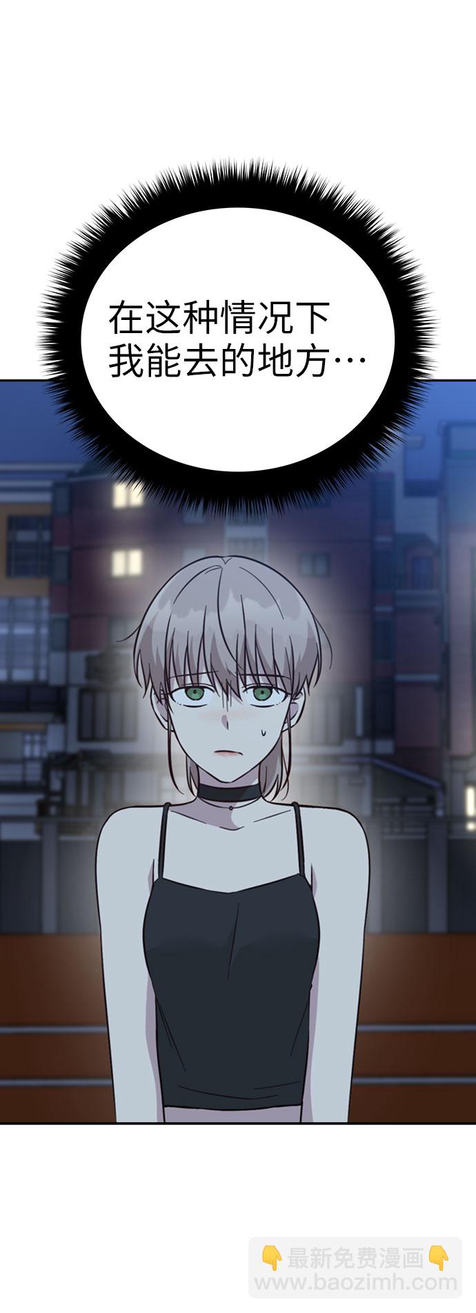 第37话20
