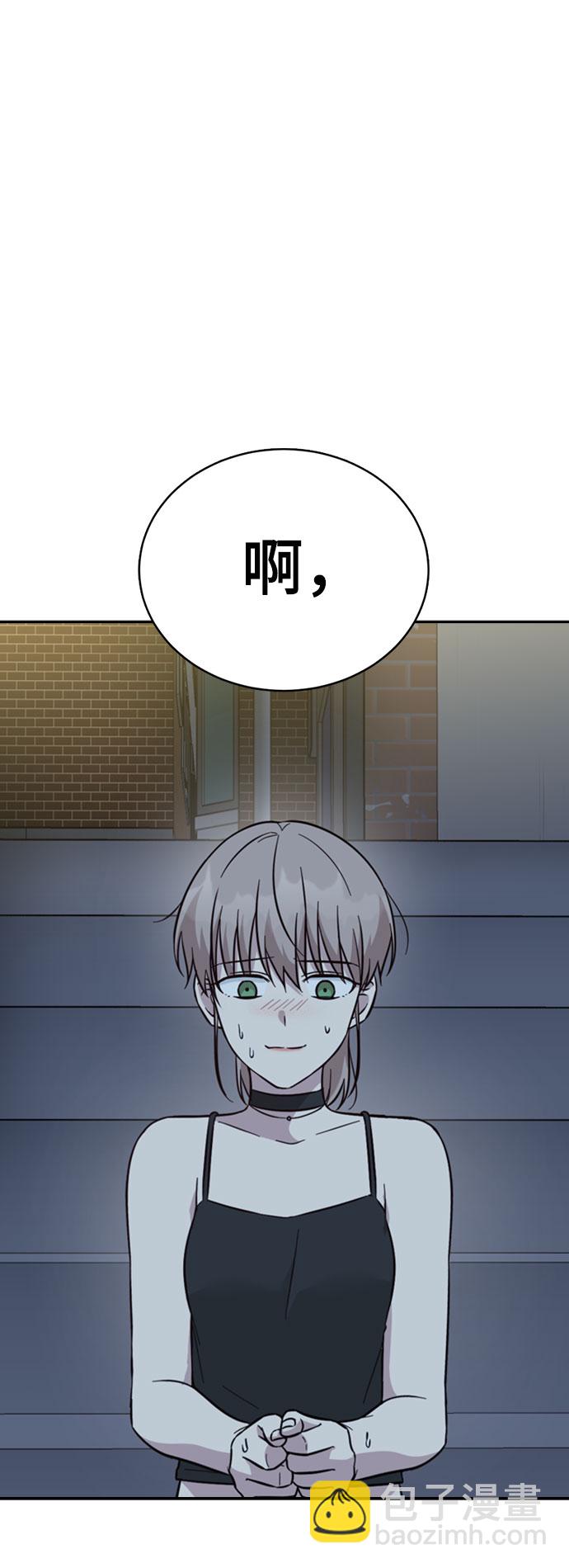 第37话21