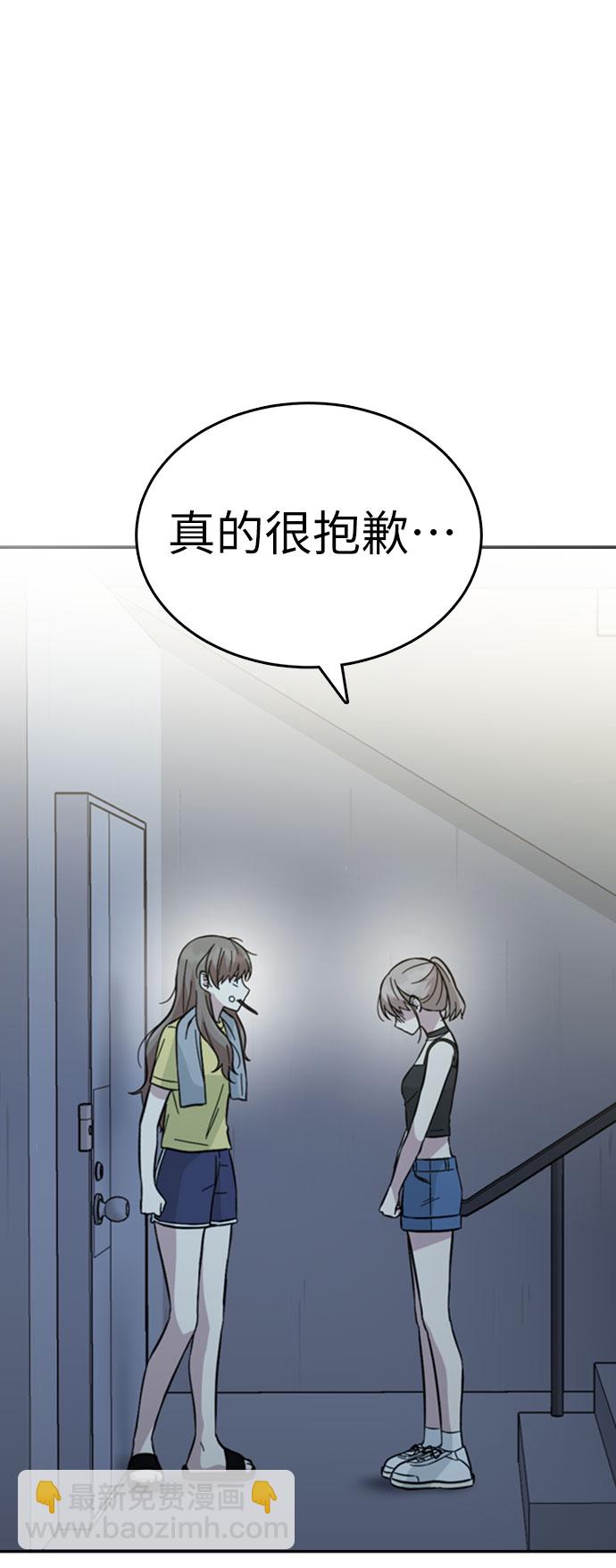 第37话23
