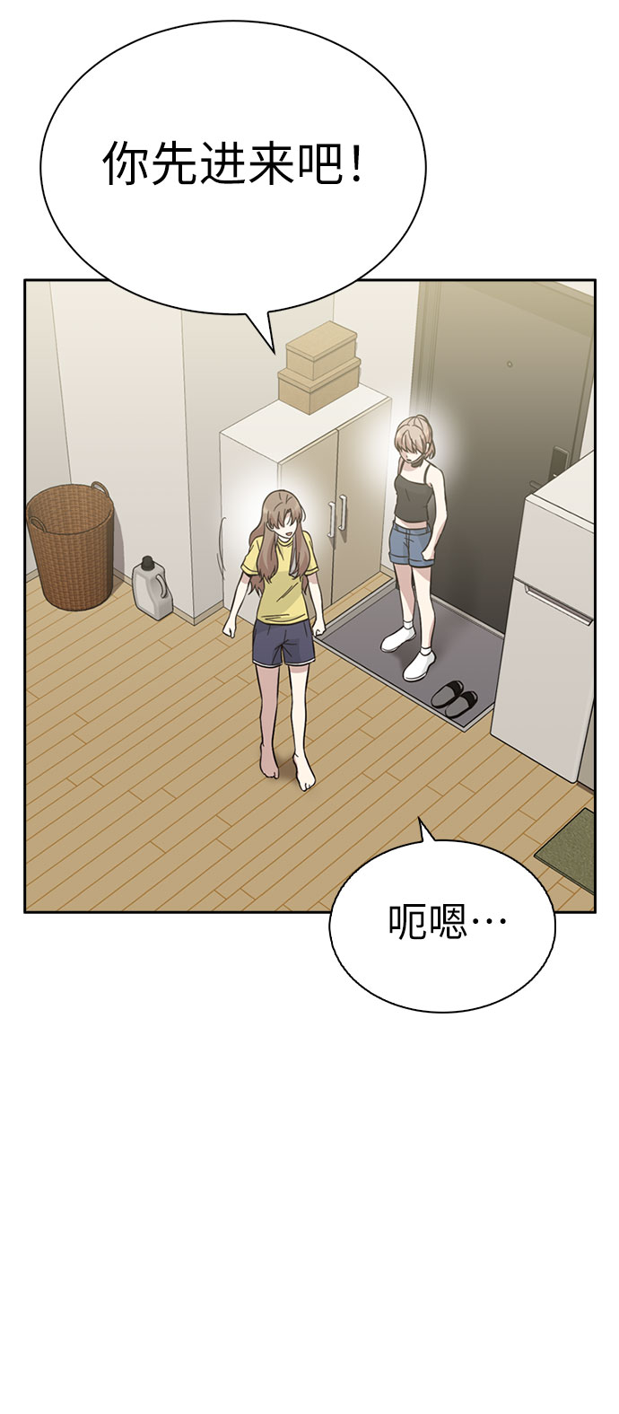 第37话26