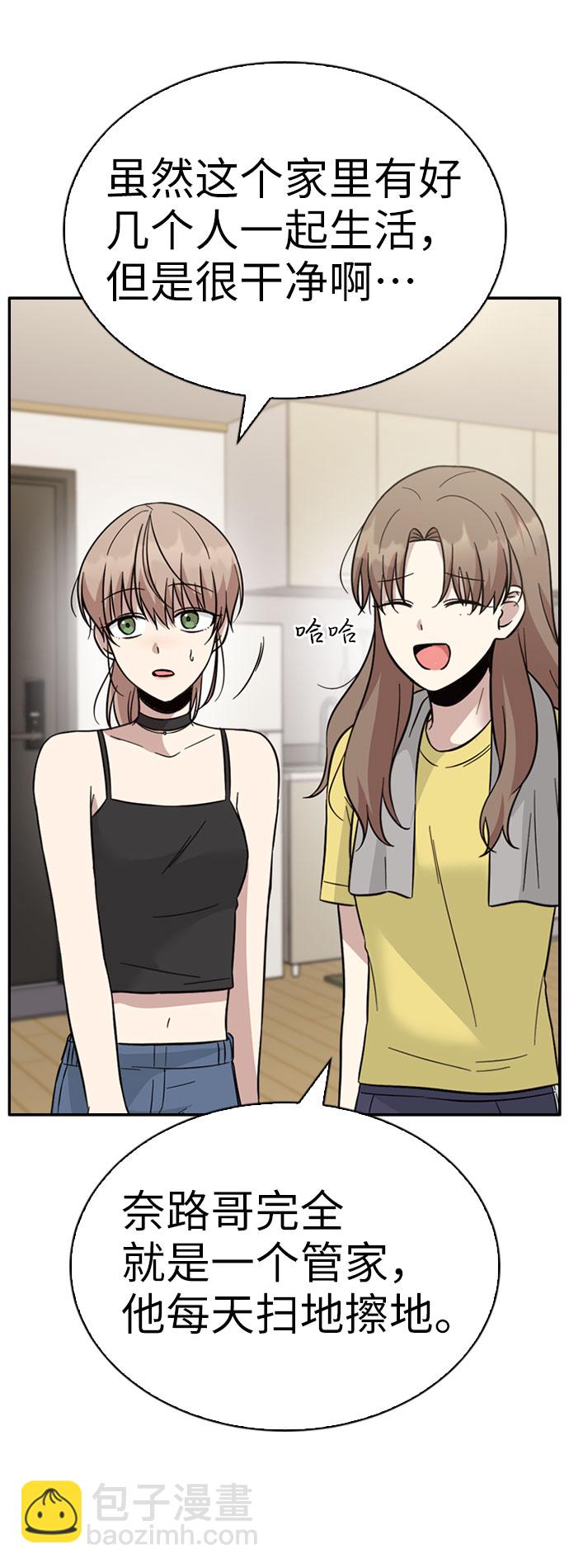 第37话29