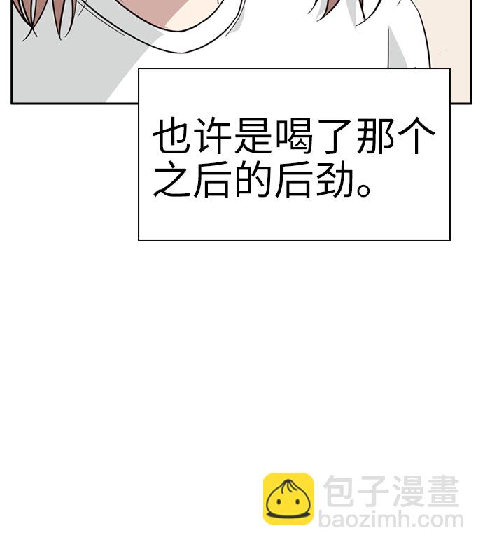 第37话38