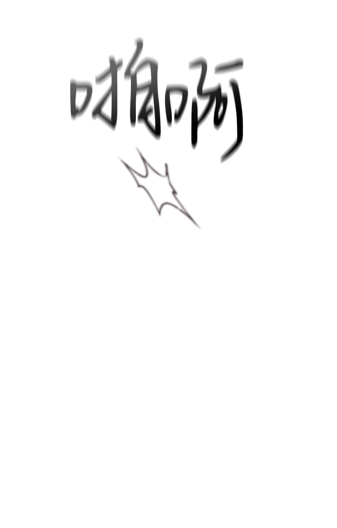 第37话4