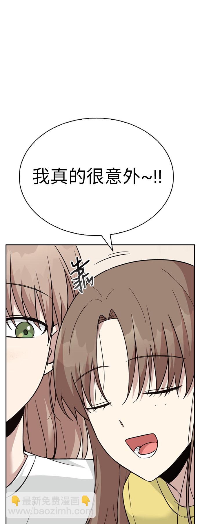 第37话41