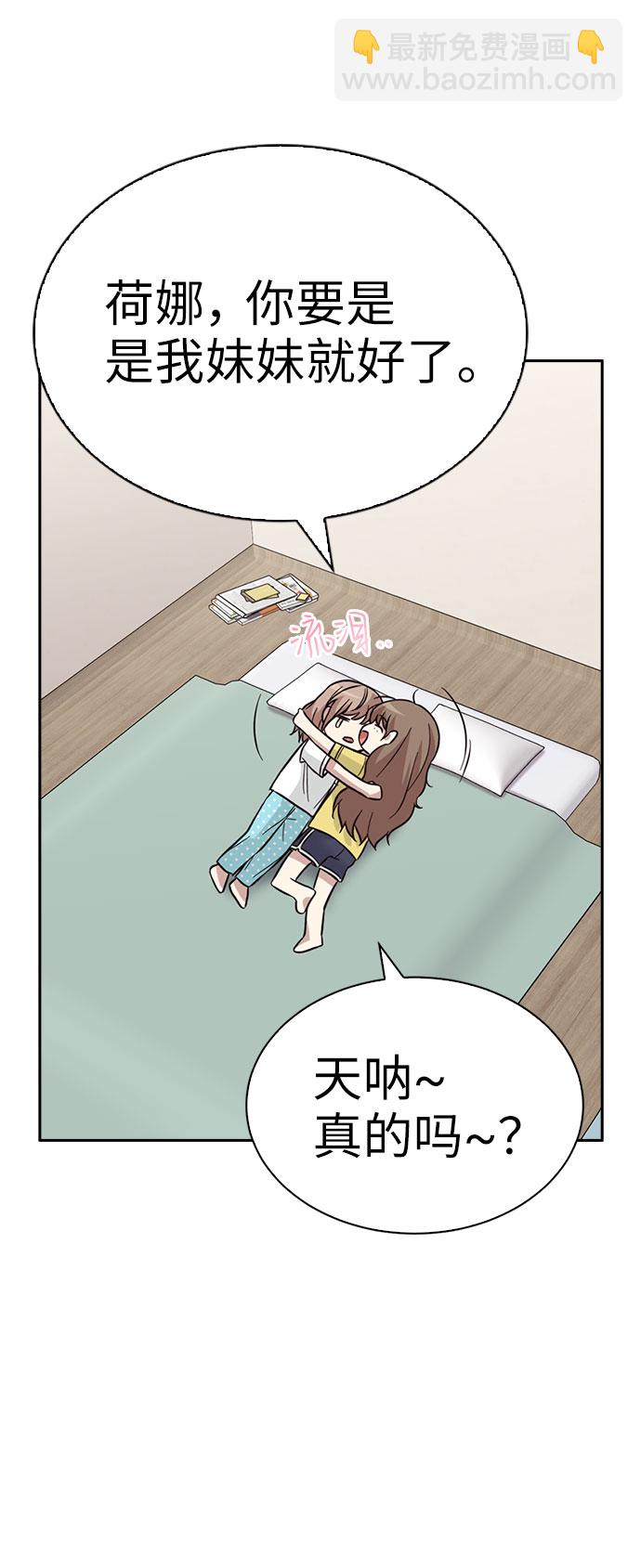 第37话60
