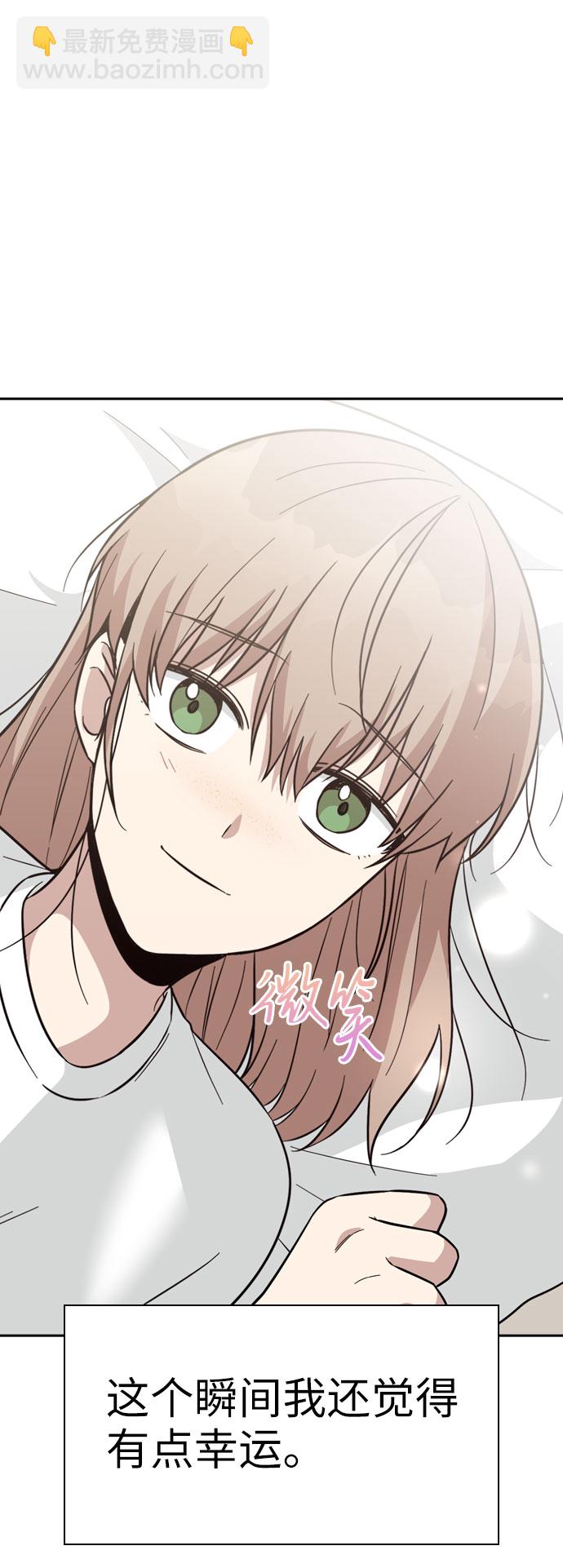第37话62