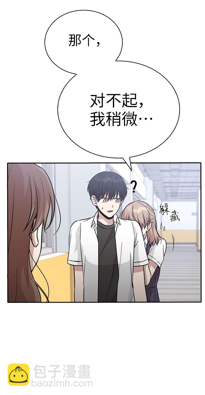 第37话67