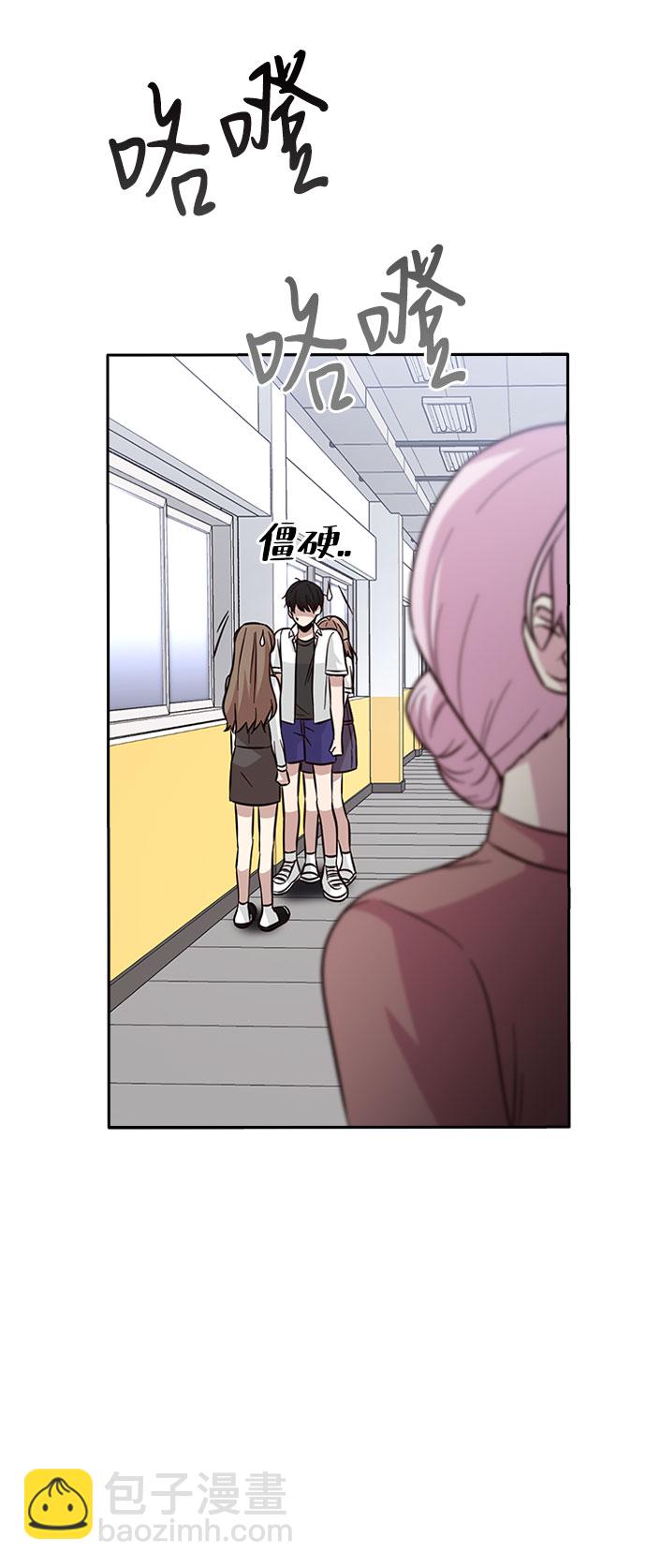 第37话68