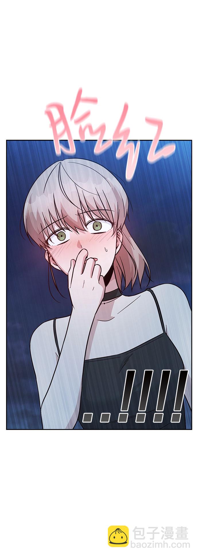 第37话7