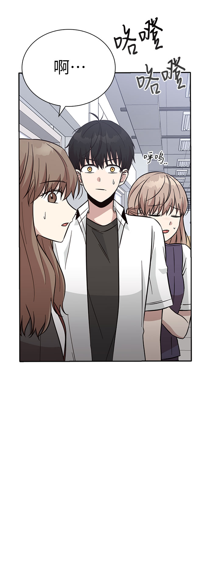 第37话70