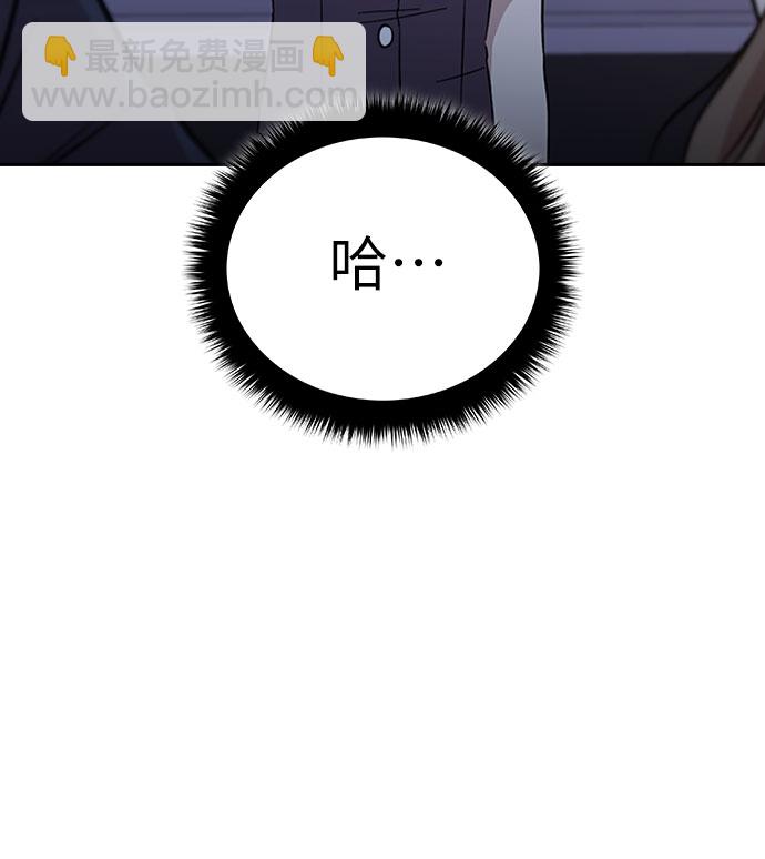 第37话79