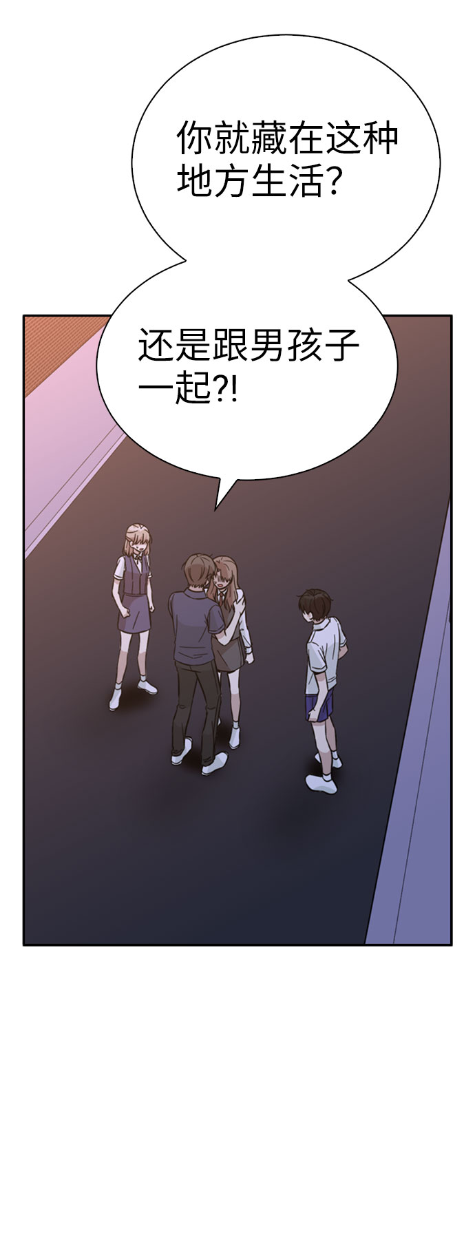 第37话81