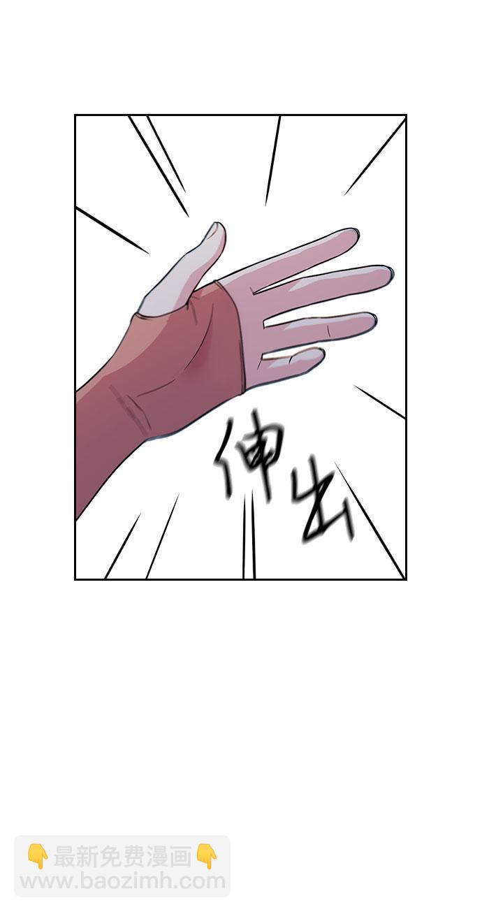 第37话90