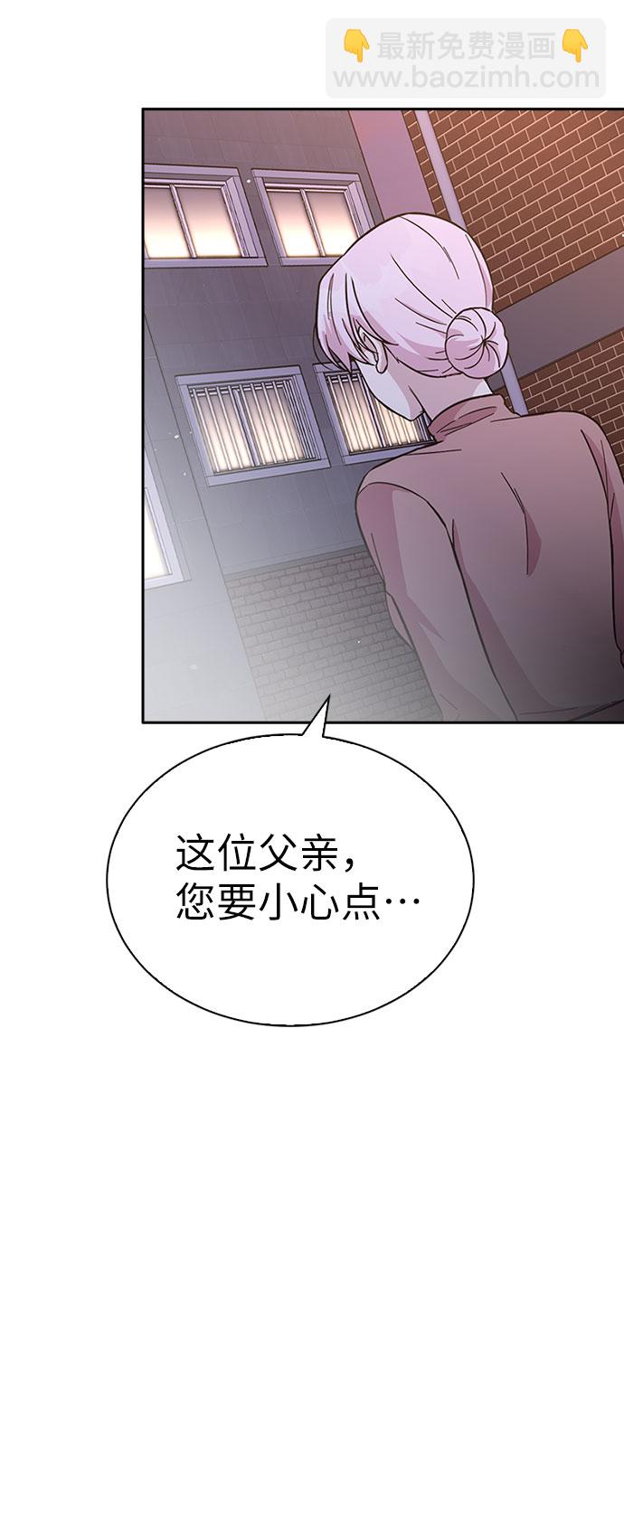 第37话93