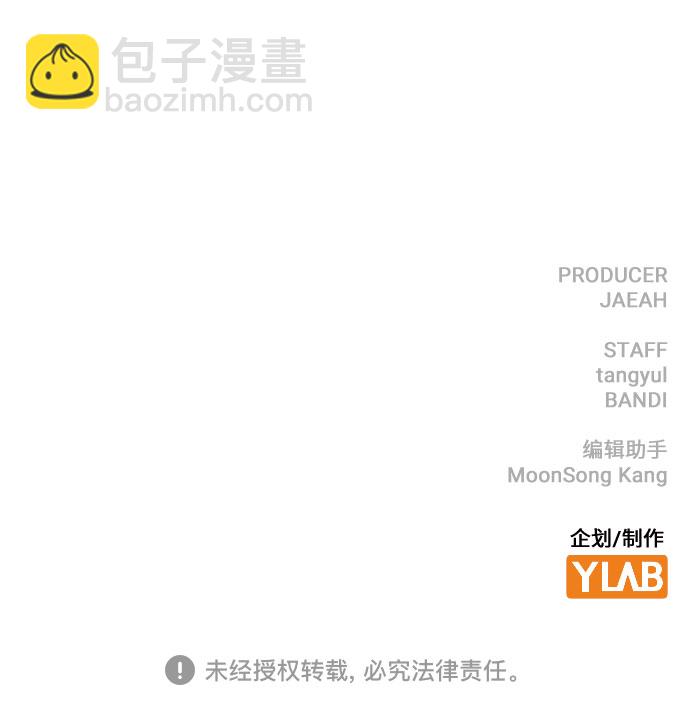第37话95