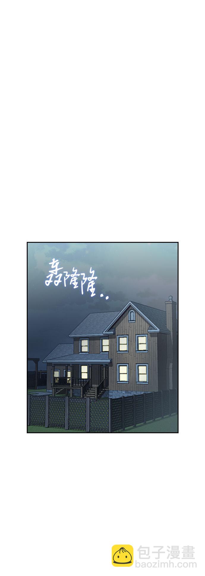 第40话1