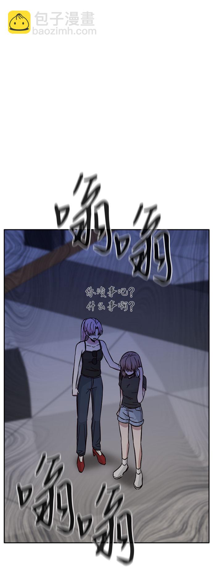 第40话106