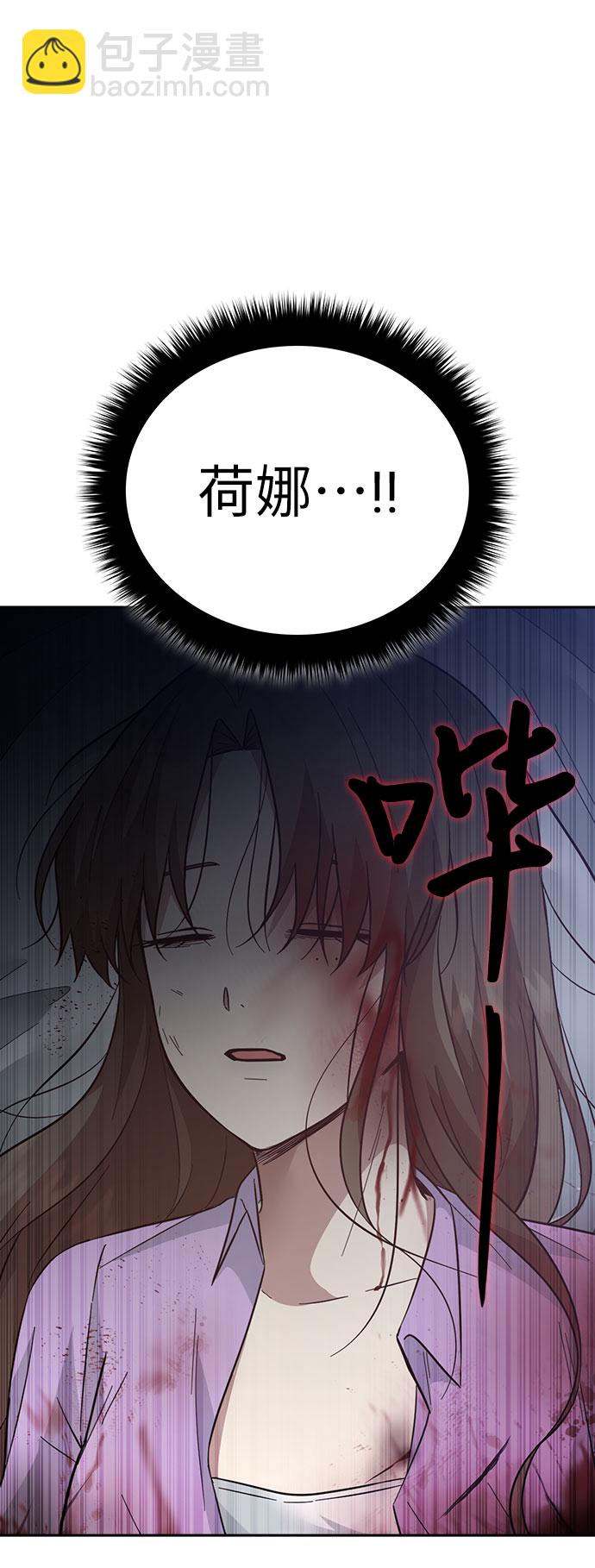 第40话110