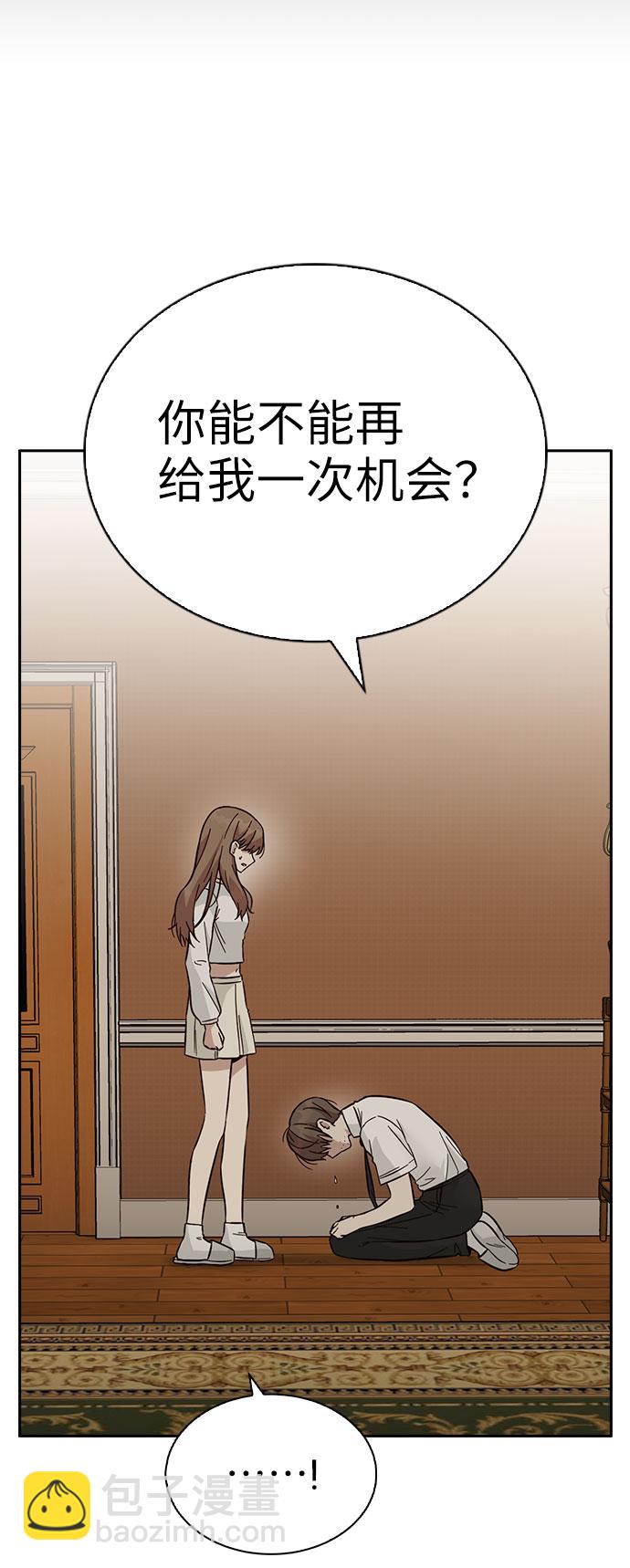 第40话21