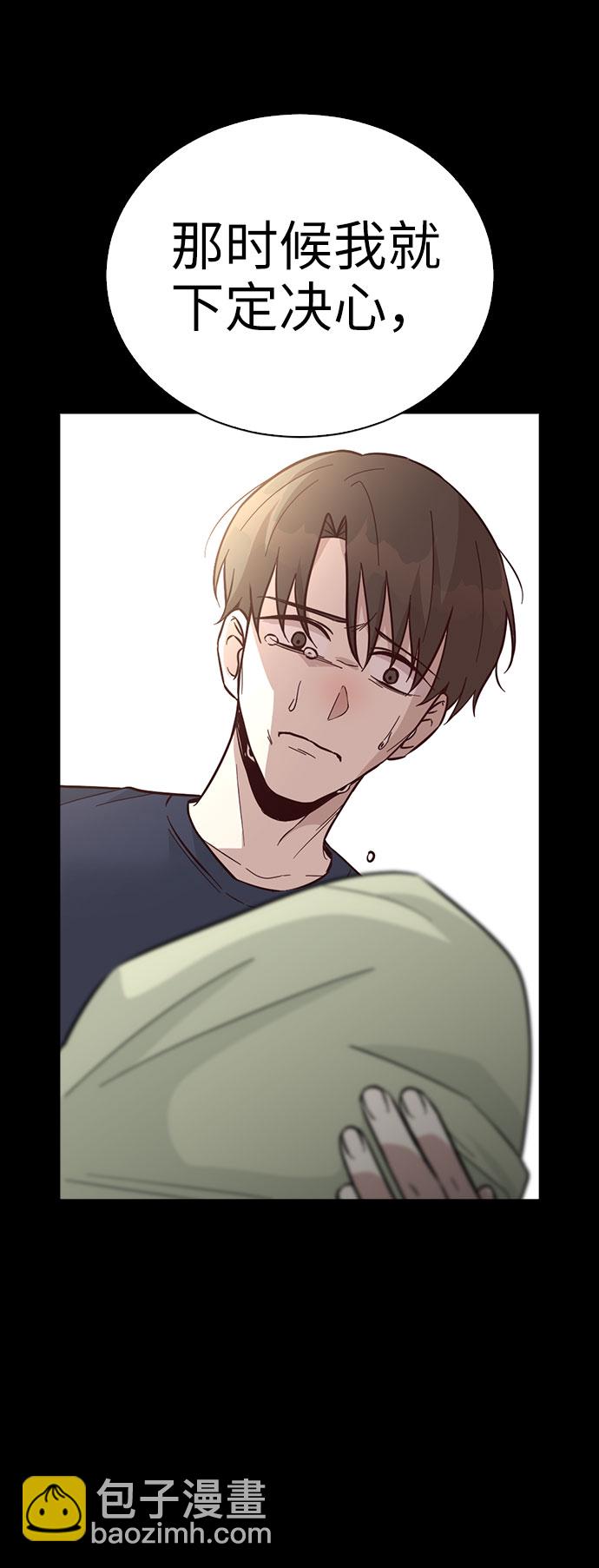 第40话24