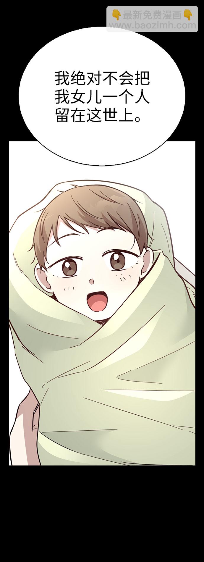 第40话25