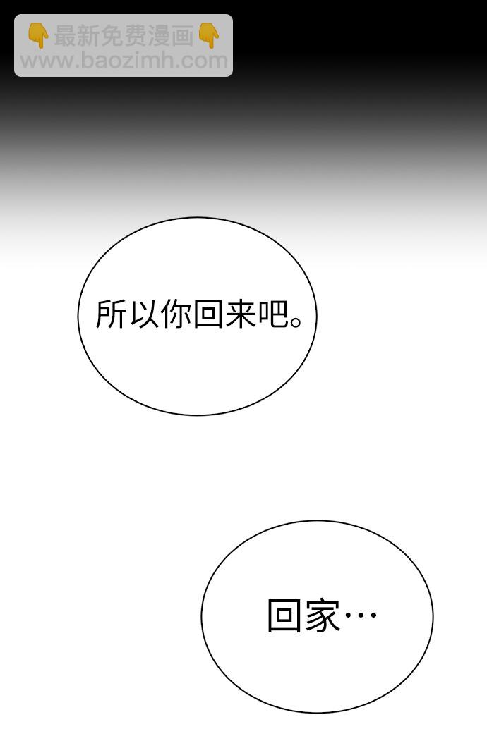 第40话26