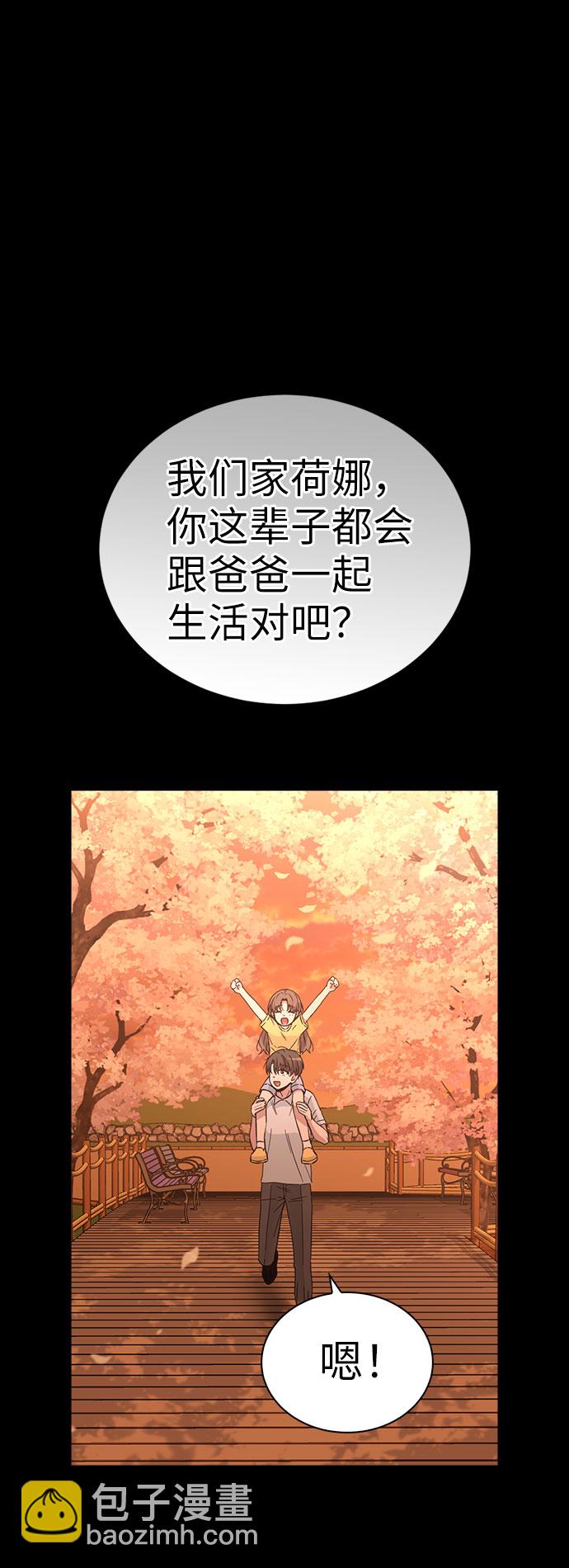 第40话28
