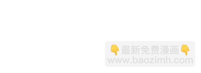 第40话38