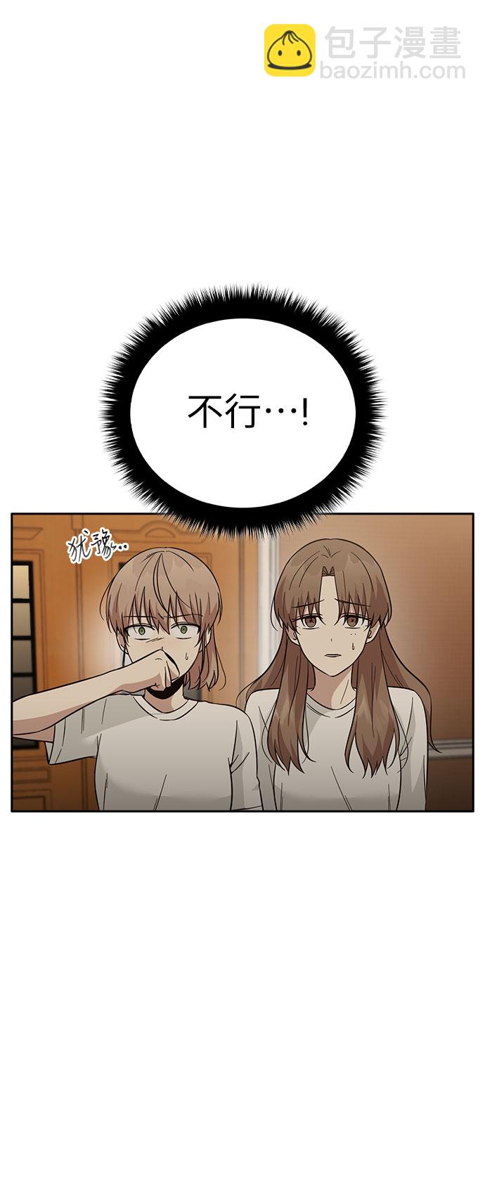 第40话4