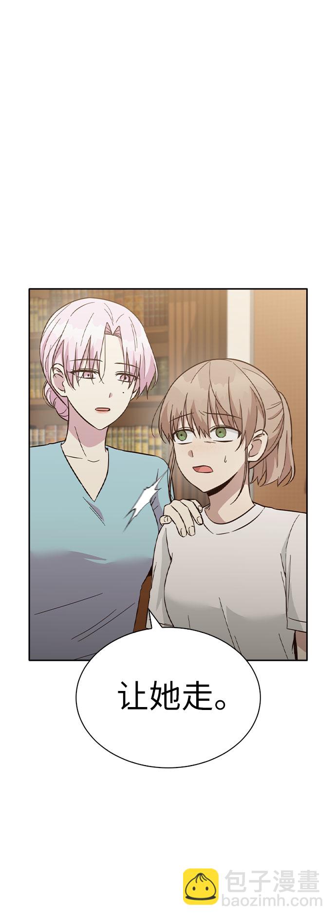 第40话45