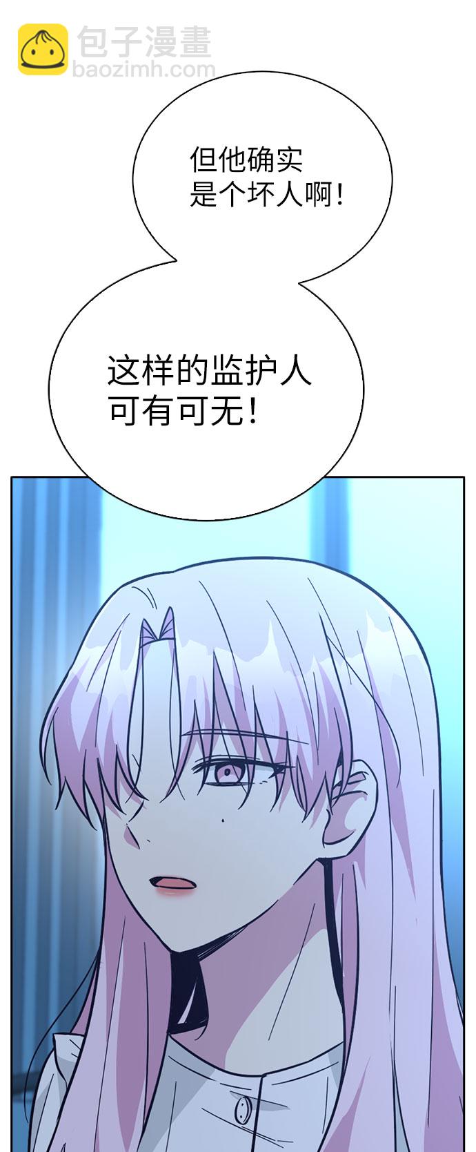 第40话58